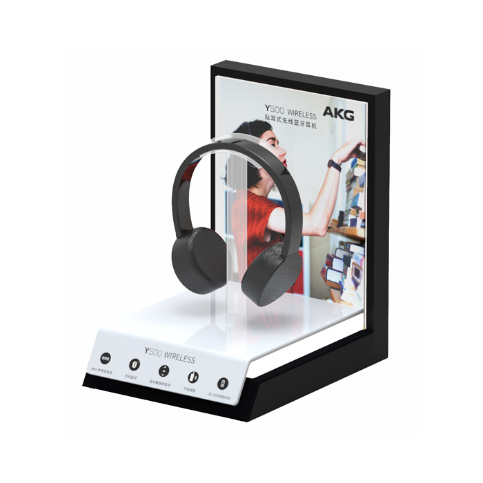 Interactive POP Display